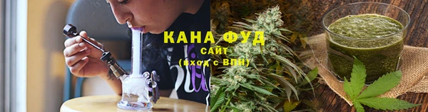 винт Бугульма